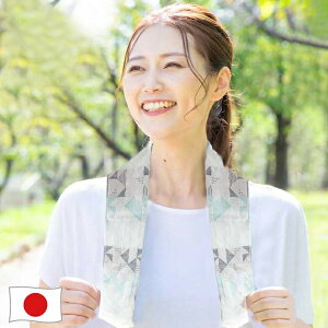 y2_ȏ10%OFFN[|z yKizy{z N[^I ⊴^I Ђ^I B ۗܕt N[}t[ G炷  UVJbg O΍ MǑ΍ObY ₷ p 