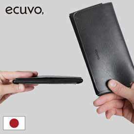 【2点以上10%OFFクーポン】 ecuvo, 本革 アマリロ 長財布 本革財布 本皮財布 メンズ レディース ヌメ革 日本製 クリスマスプレゼント 男性 誕生日 プレゼント 女性 薄い 軽い 本革 ギフト ブランド 財布 本革小物 彼氏 旦那 さいふ サイフ 祖父 実用的 薄型 ギフト