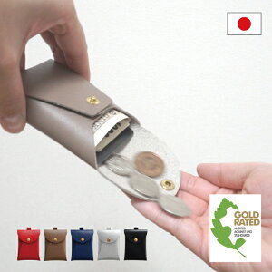 y30%OFFN[|z y{z {v ~j}XgEHbg  ܂肽 U[ |PbgeBbV Jo[ ~j obO  P[X ݂艺 v ^ LWGF j 