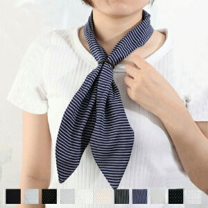 y2_ȏ10%OFFN[|z lbNXJ[t lbNJo[ XJ[tO  ėp  ۗܗp|Pbgt UVPA  ڐG⊴ N[ O΍ ObY Ă΍ MǑ΍ AEgh