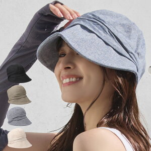 y2_ȏ10%OFFN[|zXq UVJbgXq fB[X LXPbg 傫TCY   SՌ Ռ UVJbg Ăh~ uv Jbg ߂ 悯  s t  OJbg 