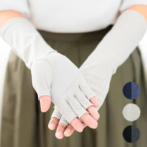 y2_ȏ10%OFFN[|z A[Jo[ uv UV UV w؂ V[g Ⓑ {[_[ bV ׂ~߂ fB[X UVJbg UV΍ Ă΍ X}z bV hCu 