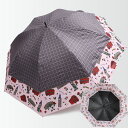 【2点以上15%OFFクーポン】 【正規品】 日傘 晴雨兼用 折りたたみ 傘 UVカット・遮光率共に99.99％ 世界初！大きく広がる トランスフォーム ショートワイド傘 イギリス フランス ハワイ 熱光もしっかりカット かわいい プレゼント ギフト 傘