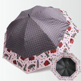【高品質】 【正規品】 日傘 晴雨兼用 折りたたみ 傘 長傘 UVカット・遮光率共に99.99％ 世界初！大きく広がる トランスフォーム ショートワイド傘 イギリス フランス ハワイ 大きめ 熱光もしっかりカット かわいい プレゼント ギフト 8本骨 2段