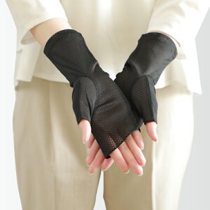 y2_ȏ10%OFFN[|z A[Jo[ UV UV ڐG⊴ UVJbg V[g X}z w؂  wȂ UV΍ O΍ ėp Ă΍ fB[X ⊴ V[g ʋ uv ΍ 