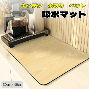 z}bg Lb` R[q[}V}bg ybg}bg `}bg 􂦂 ؂}bg C ybg 唻 ł͂܂ 30×40 ې􂢉 ؖڕ