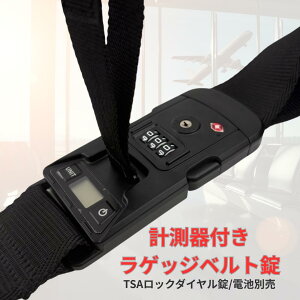 vtxg t X[cP[Xxg QbWxg ו͂ gx TSAbN 3_Cdʌvt ubN QbWXP[ ݂͂ fW^͂ sObY d