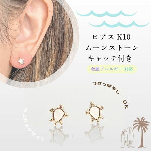 sAX K10 E~K zk CG[S[h [Xg[ AM[ Ή ςȂ OK Ȃ Lb` t nCAWG[ 6 a NX}Xv[g Mtg v