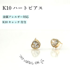 sAX AM[ Ή K10 ςȂ OK Ȃ Lb` t n[g n[gsAX L[rbNWRjA CZ NX}Xv[g Mtg v[g fB[X  ޏ h