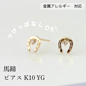 sAX K10 n AM[ Ή ςȂ OK Ȃ Lb` t z[XV[ nsAX L[rbNWRjA CZ NX}Xv[g Mtg v[g fB[X  