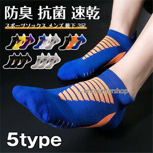 X|[c\bNX Y C 3 jO\bNX V[g hL R  ʋCǂ 