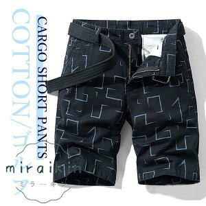 Stpc Y ܕ z J[Spc n[tpc V[gpc ڐG⊴ ~^[  C[W[pc {gX  ėp