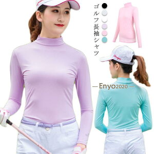 StEFA Ci[Vc fB[X 傫TCY Xgb` Ăh~UVJbg ʋCz  K  GOLFEFA Lk S