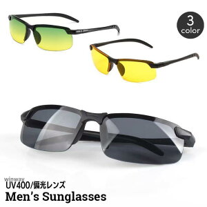 TOX Y Ό X|[cTOX hCu UV400 O΍ 闼p p p iCgrW ^] ނ tBbVO ዾ