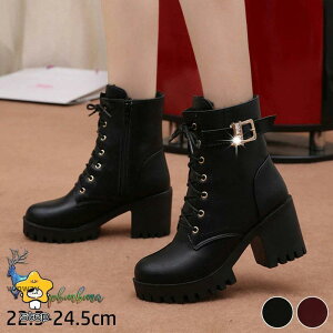 u[c fB[X u[c V[gu[c [XAbvu[c ҂ݏグu[c  u[c  24.5cm [XAbv u[c fB[X [Nu[c