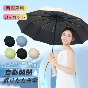 ܂肽ݎP J Jp UVJbg 8{ fB[X  P JP ՔM Ռ RpNg ^b` ЂP 