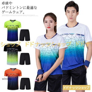 싅jtH[ ㉺Zbg 싅 oh~g jtH[ Vc pc Y fB[X  Q[Vc gbvX Y{ j 