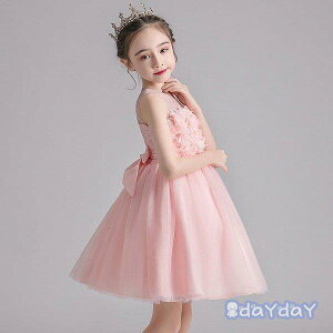 qhX \  160 hX q ǂ ̎q sAm 񎟉 tH[} t ܎O w q s[XhX [X LbYhX Vi