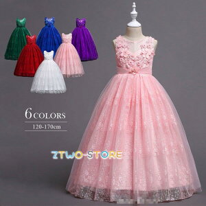 hX qǂhX WjAhX 6F qhX sAm\ O  LbY tH[}120 130 140 150 160 170 p[eB[hX