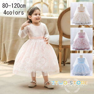 xr[hX qhX  {Q oYj xr[ hX@LbY Ԃ hX  80 -120cm