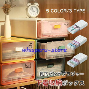 �������[�P�[�X �������[�{�b�N�X �C�� �u���W���[ �d�؂� �����o�� ������� �������� ���[�p�i ���� ���@�\ �h�� �h�J�r ��������