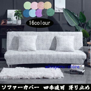 \t@[Jo[ }`Jo[ IȂp 2/3lp \t@xbhJo[ \t@[ی e _炩 􂦂 OK Xgb` tBbg 储