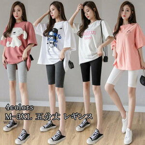 MX pc fB[X ܕ 傫TCY Ci[pc bNX    Xgb` [EFA {gX ʋCQ r 