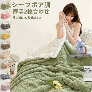 ѕz VO  2킹  uPbg zc 唻 |zc |ѕz y g _炩 k H ~ Hp ~p 􂦂 ۉ Q 