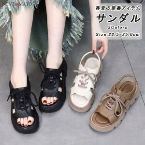 T_  [XAbv T_ fB[X I[vgD Xj[J[T_ tbg JWA ₷ ₷  r  y