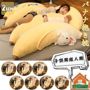 yX[p[SALE/z oii  킢 ʂ nXL[ Č YQ yM Q t[c  L \tgNbV C[ X[p[Z[
