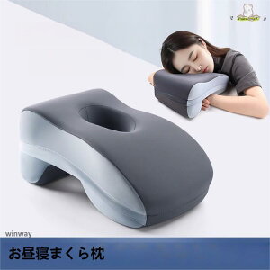 yX[p[SALE/z Q܂疍 r wăNbV ăz[ fXNs[ ItBX g fXNp ObY X[p[Z[