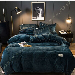 tl zcJo[ ۉ  Z~_u 4_Zbg  ʋC z  |zcJo[~  h Jo[ xbhpi h_j Zbg