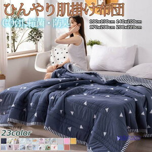 ^IPbg |zc uPbg VO ⊴ |ӂƂ zc ӂƂ tĂ͂ Ċ|  ĕzc ق̂ Ђ  􂦂