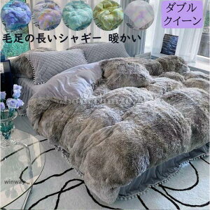 zcJo[Zbg ӂӂ ~p g xbhXJ[g zF ||t 4_Zbg _u NC[ i Pn jv[g h΍ ÓdCh~ |