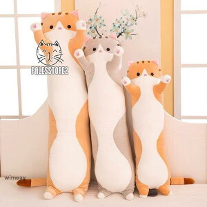 yX[p[SALE/z 110cm L ʂ Gӂӂ YQ  ~    q  D NbV  傫 ɏ㔧G _炩 CeA X[p[Z