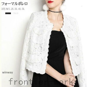 {  [X p[eB[ J[fBK WPbg p[eB[ { tH[} Ă΂ 20 30 40