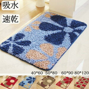 oX}bg 唻 ԕ z   40*60 50*80 60*90 80*120 u[ bh R[q[F ~߃}bg ӂ}bg Lb`}bg 唻TCY