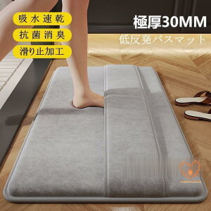 �o�X�}�b�g ���� �����C�}�b�g �ᔽ�� �I�[���V�[�Y�� �z�� ���� �R�� ���L ���@���}�b�g ����~�� �������� �E���^�� �t�����l�� �k�� �唻 �h�� �􂦂�