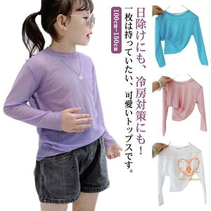 ڐG⊴ bVK[h LbY  O TVc UVJbg VA[gbvX  t T}[J[fBK gbvX HD q xr[ j