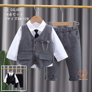 3_Zbg tH[}X[c LbY  w X[c j̎q q Zj[  ؍ Ǝ  ܎O 80cm 90cm 100cm 110cm 