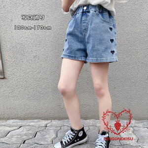 q ̎q {gX V[c fj Ē LbY fjV[gpc n[g hJ  u[ W[Y pc V[g i o 120-170