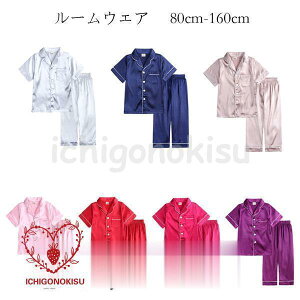 LbYpW} jp G~[V Ē [EFA VN pW} ̎q j̎q ㉺Zbg  Y{ OJ  pW} 80-160