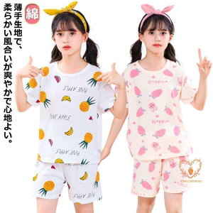 qpW}   ̎q ㉺Zbg pW}  vI[o[  qpW}  [EFA  ܕ 140  Z