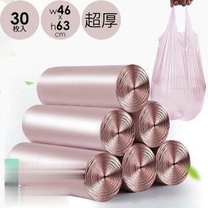 S~ rj[ hL 肠 [  W  Ɩp [^Cv ~Vړ Rh~ ϋv 30 /[abx66]