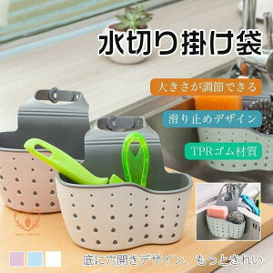 X|Wz_[ Lb` VN[ ؂ VNpi ֌ɂ oX[  䏊 ֌ X|WbN ؂肩 |[ X|Wu