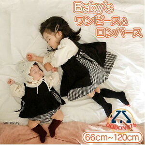 xr[ J[fBK p[X Zbg ̎q ʔ 2_Zbg qhX s[X  xr[ `FbN ӂ q Ԃ t  q