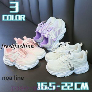 LbY ^C  Xj[J[ _bhXj[J[  Xj[J[ X|[cV[Y tďH~ q qC LbYV[Y w ʊw 16.5-22cm 3F