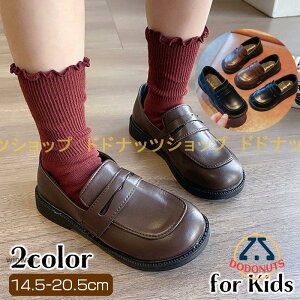 tH[}V[Y [t@[ qp C  LbY ̎q j̎q Zj[ w Ǝ   \  tFCNU[