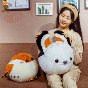 �ӂ��ӂ��V�}�G�i�K BIG �V�}����� 25*30cm 30*40cm 2�J���[�A2�T�C�Y