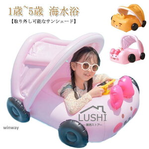 q   qǂ LbY{[g nht Ԃ cp 킢   悯t  xr[  cp 